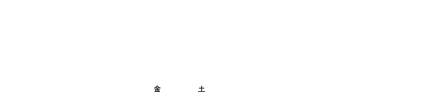 第60回日本神経眼科学会総会 The 60th Annual Meeting of the Japanese Neuro-Ophthalmology Society