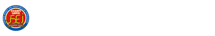 第25回日本血管内治療学会学術総会｜The 25th Annual Meeting of the Japanese Society of Endovascular Intervention｜JSEI2019